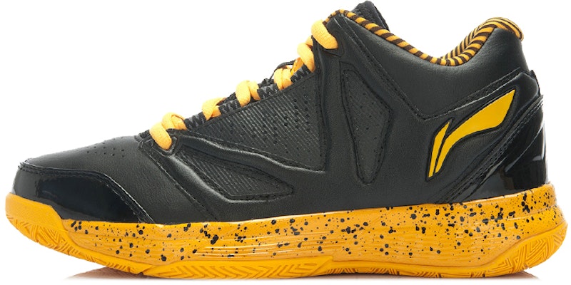 Li-Ning Way of Wade 2 Low 'Court Yellow-Black' ABPJ059-2 Buy Li-Ning Way of Wade 2 Low 'Court Yellow-Black' ABPJ059-2