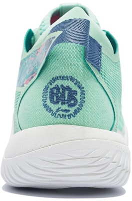 Li-Ning Way of Wade 2 Low 'Green White' ABFS025-1 Details for Li-Ning Way of Wade 2 Low 'Green White' ABFS025-1