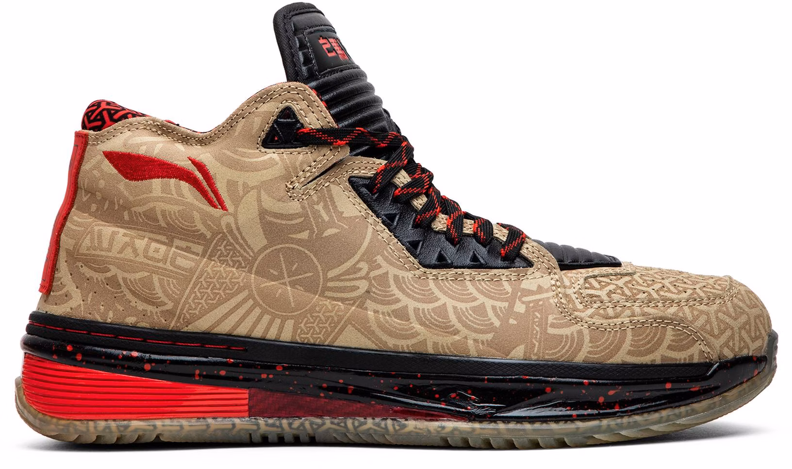 Wade 2025 sneakers 219