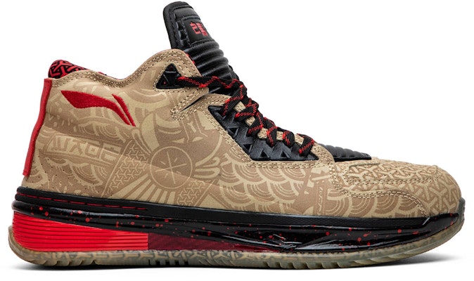 Li-Ning Way of Wade 2 Year of the Horse ABAH017-11 Buy Li-Ning Way of Wade 2 Year of the Horse ABAH017-11