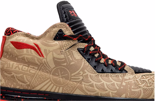 Li-Ning Way of Wade 2 Year of the Horse ABAH017-11 Order Li-Ning Way of Wade 2 Year of the Horse ABAH017-11