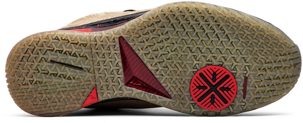 Li-Ning Way of Wade 2 Year of the Horse ABAH017-11 Shop Li-Ning Way of Wade 2 Year of the Horse ABAH017-11