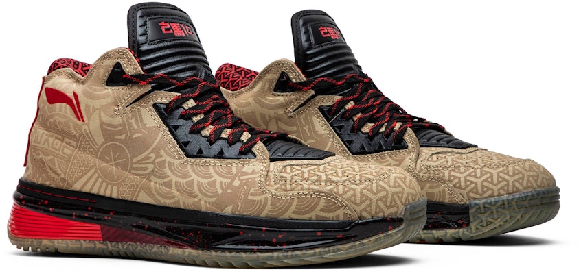 Li-Ning Way of Wade 2 Year of the Horse ABAH017-11 Cheap Li-Ning Way of Wade 2 Year of the Horse ABAH017-11