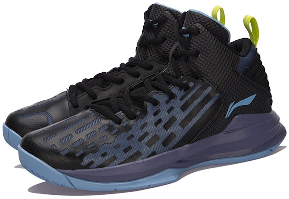 Li-Ning Way of Wade 3 'Black Blue' ABPM027-2 Lookbook Li-Ning Way of Wade 3 'Black Blue' ABPM027-2