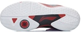 Purchase Li-Ning Way of Wade 3 'Hitam Merah' ABPK003-3