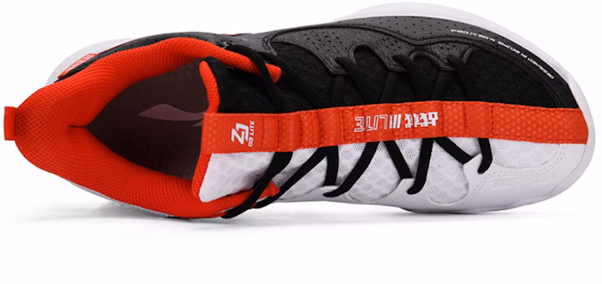 Li-Ning Way of Wade 3 'Black White Red' AYZS016-2 Lookbook Li-Ning Way of Wade 3 'Black White Red' AYZS016-2