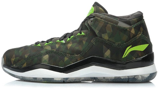 Li-Ning Way of Wade 3 'Jungle' Hutan ABAJ013-6 Buy Li-Ning Way of Wade 3 'Jungle' Hutan ABAJ013-6