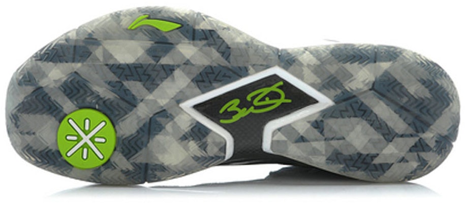 Li-Ning Way of Wade 3 'Jungle' ABAJ013-6 Purchase Li-Ning Way of Wade 3 'Jungle' ABAJ013-6