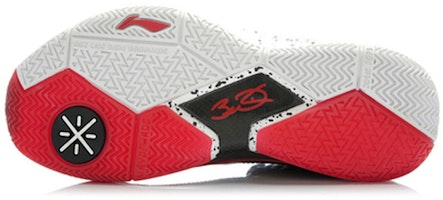 Li-Ning Way of Wade 3 LE 'All Star - Cetakan Hewan' ABAJ013-2 Purchase Li-Ning Way of Wade 3 LE 'All Star - Cetakan Hewan' ABAJ013-2