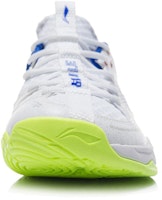 Li-Ning Way of Wade 3 Lite 'Blanco Estándar' AYTR021-1 Shop Li-Ning Way of Wade 3 Lite 'Blanco Estándar' AYTR021-1