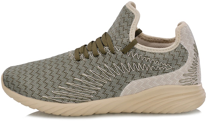 李宁 韦德之道 3K '青柠' AGLN053-2 Buy 李宁 韦德之道 3K '青柠' AGLN053-2