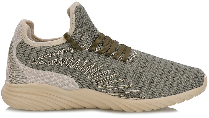 李宁 韦德之道 3K '青柠' AGLN053-2 Order 李宁 韦德之道 3K '青柠' AGLN053-2