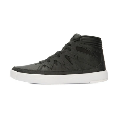 Li-Ning Way of Wade 4.5 Mid 'Black'