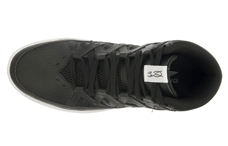 Li-Ning Way of Wade 4.5 Mid 'Black' 圖 3