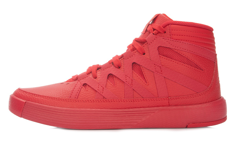 Buy 李寧 ウェイド之道 4.5 赤 (Li-Ning Wade 4.5 Red) ABCL013-3