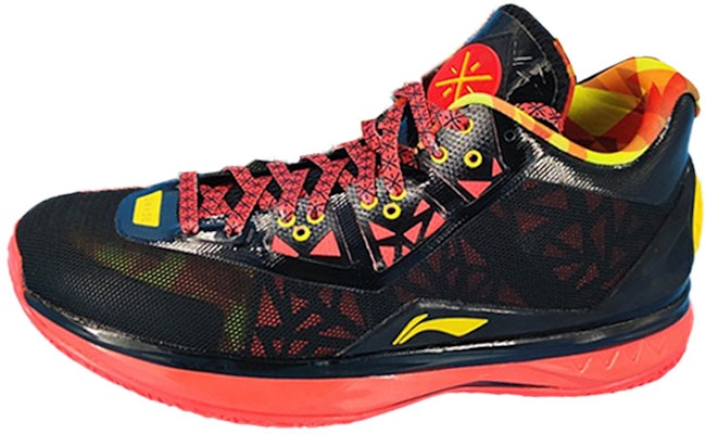 Li-Ning Way Of Wade 4 '200000' ABAL069-1 Buy Li-Ning Way Of Wade 4 '200000' ABAL069-1