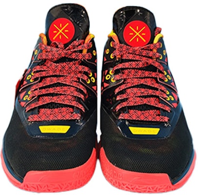 Li-Ning Way Of Wade 4 '200000' ABAL069-1 Shop Li-Ning Way Of Wade 4 '200000' ABAL069-1