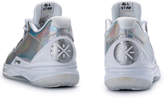 Li-Ning Way of Wade 4 'All Star' ABAL037-40 Purchase Li-Ning Way of Wade 4 'All Star' ABAL037-40