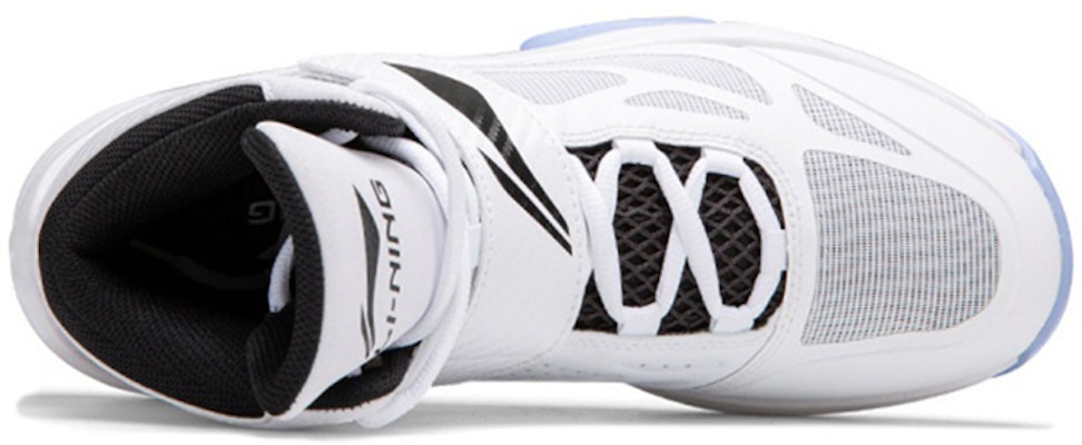 Li-Ning Way of Wade 4 'Black White' ABPN045-1 Shop Li-Ning Way of Wade 4 'Black White' ABPN045-1