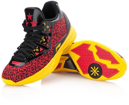 Li-Ning Way of Wade 4 'Screws' ABAL037-21 Lookbook Li-Ning Way of Wade 4 'Screws' ABAL037-21
