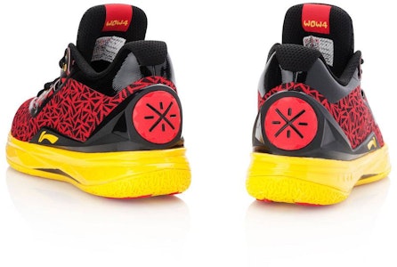 李宁 韦德之道4 '螺钉' ABAL037-21 Purchase 李宁 韦德之道4 '螺钉' ABAL037-21