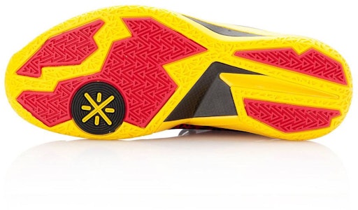 李宁 韦德之道4 '螺钉' ABAL037-21 Details for 李宁 韦德之道4 '螺钉' ABAL037-21