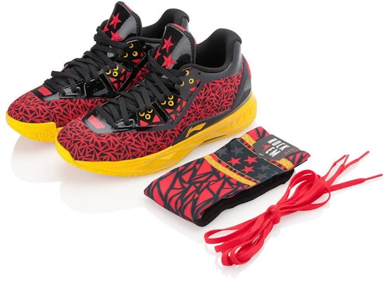 Li-Ning Way of Wade 4 'Screws' ABAL037-21 Sizing Li-Ning Way of Wade 4 'Screws' ABAL037-21