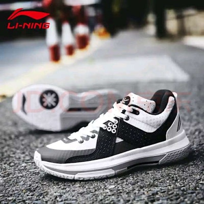 Li-Ning Way of Wade 5 'All City' ABAN115 Buy Li-Ning Way of Wade 5 'All City' ABAN115