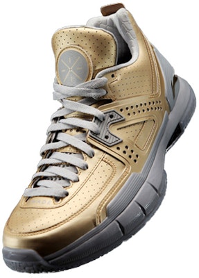 Li-Ning Way of Wade 5 'Emas' ABAM057-4 Lookbook Li-Ning Way of Wade 5 'Emas' ABAM057-4