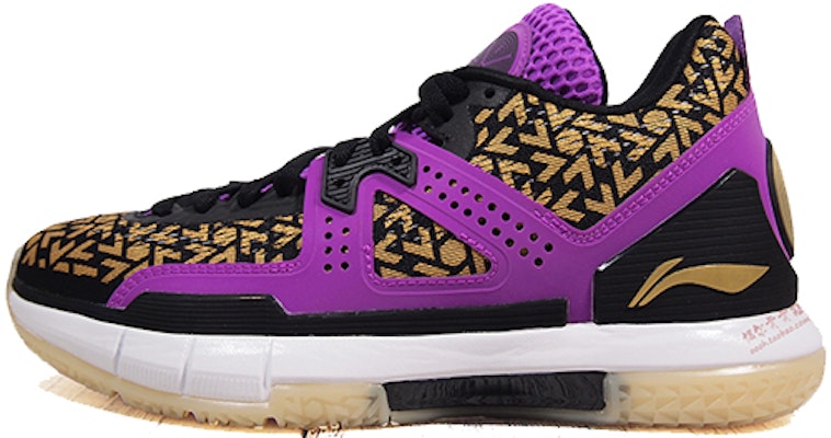 Li-Ning Way of Wade 5 'Purple' ABAM057-12 Buy Li-Ning Way of Wade 5 'Purple' ABAM057-12