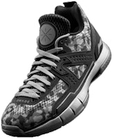 Li-Ning Way Of Wade 5 Gris/Negro ABAM057-11 Order Li-Ning Way Of Wade 5 Gris/Negro ABAM057-11