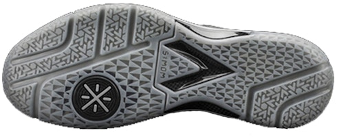 Li-Ning Way Of Wade 5 Gris/Negro ABAM057-11 Purchase Li-Ning Way Of Wade 5 Gris/Negro ABAM057-11