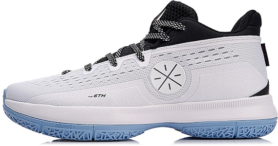 LiNing李寧 韋德系列 第六人專業比賽籃球鞋 白黑 Buy LiNing李寧 韋德系列 第六人專業比賽籃球鞋 白黑