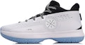 Buy Li-Ning Way of Wade 6 'Putih Hitam Profesional' ABAN023-3