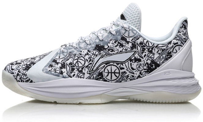 Li-Ning Way Of Wade 7 'Black White' ABCP035-2 Buy Li-Ning Way Of Wade 7 'Black White' ABCP035-2