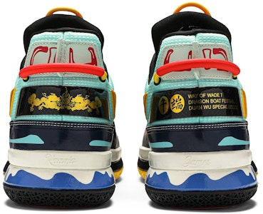 李宁 韦德之道7 '龙舟' ABAN079-14 Details for 李宁 韦德之道7 '龙舟' ABAN079-14