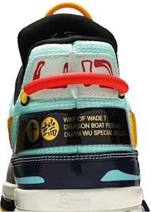 李宁 韦德之道7 '龙舟' ABAN079-14 Sizing 李宁 韦德之道7 '龙舟' ABAN079-14