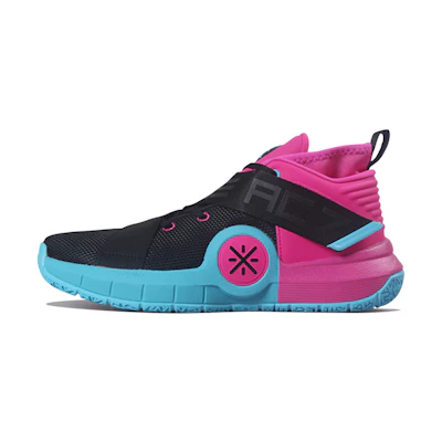 Li-Ning Way of Wade 7 'South Beach'