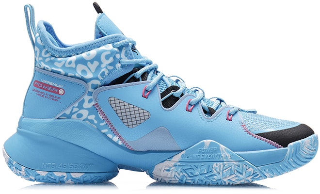 Li-Ning Way of Wade 7 Premium 'Blue White Black' ABAQ071-6 Order Li-Ning Way of Wade 7 Premium 'Blue White Black' ABAQ071-6