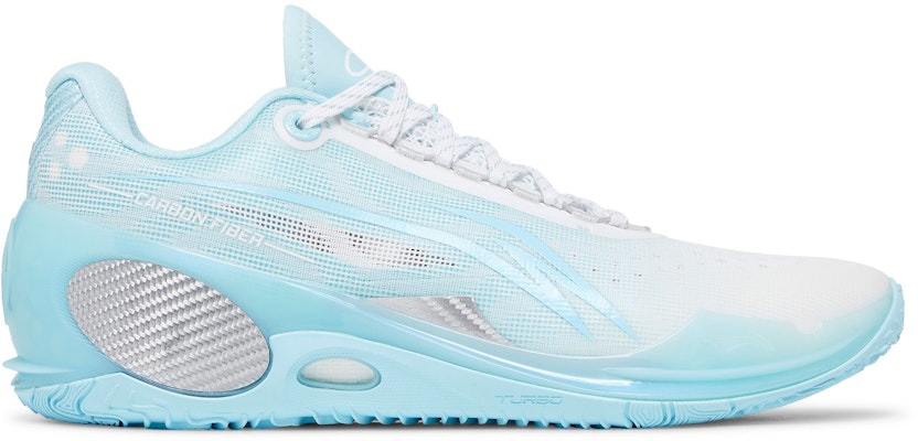 Li-Ning Way of Wade 808 3 Ultra 'Oxygen' ABAT051-4 Buy Li-Ning Way of Wade 808 3 Ultra 'Oxygen' ABAT051-4