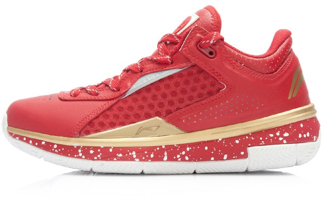 Li-Ning Way of Wade 808 Low 'Red Gold' ABAK021-3 Buy Li-Ning Way of Wade 808 Low 'Red Gold' ABAK021-3