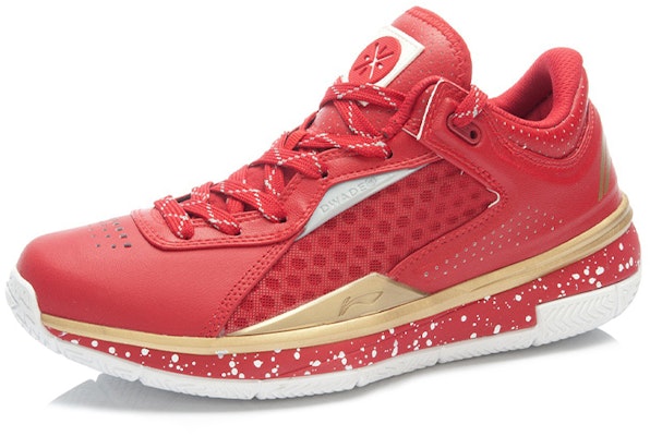 Li-Ning Way of Wade 808 Low 'Red Gold' ABAK021-3 Order Li-Ning Way of Wade 808 Low 'Red Gold' ABAK021-3