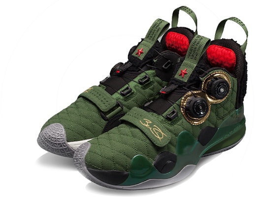 Li-Ning Way Of Wade 8 Infinity 'Army Green' ABEP001-8 Shop Li-Ning Way Of Wade 8 Infinity 'Army Green' ABEP001-8