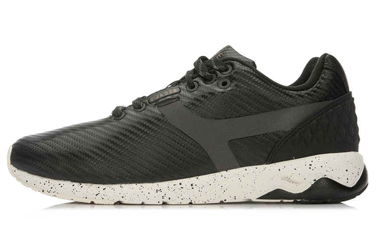 Li-Ning Way of Wade 92 'Black White' ABCK025-1