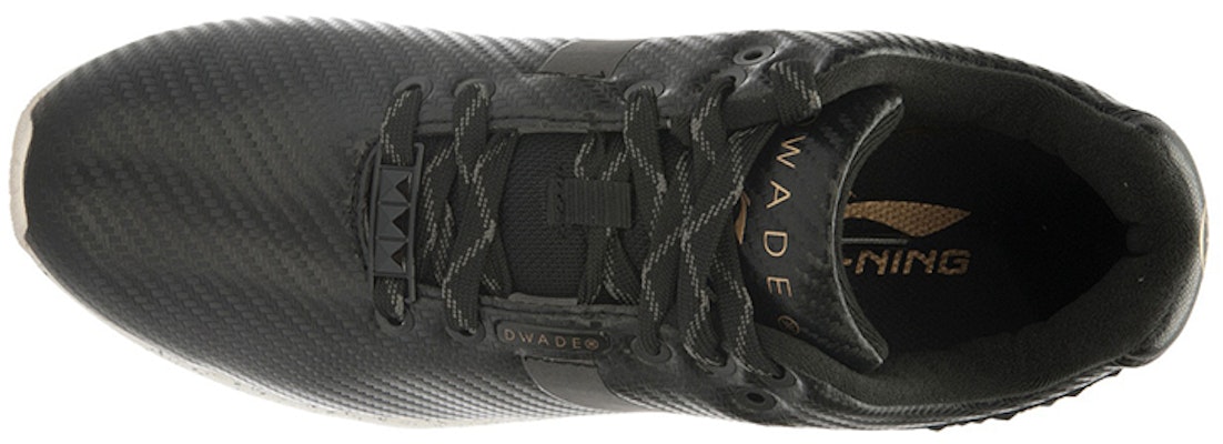 LiNing李寧 韋德92 文化籃球鞋 黑白 Lookbook LiNing李寧 韋德92 文化籃球鞋 黑白