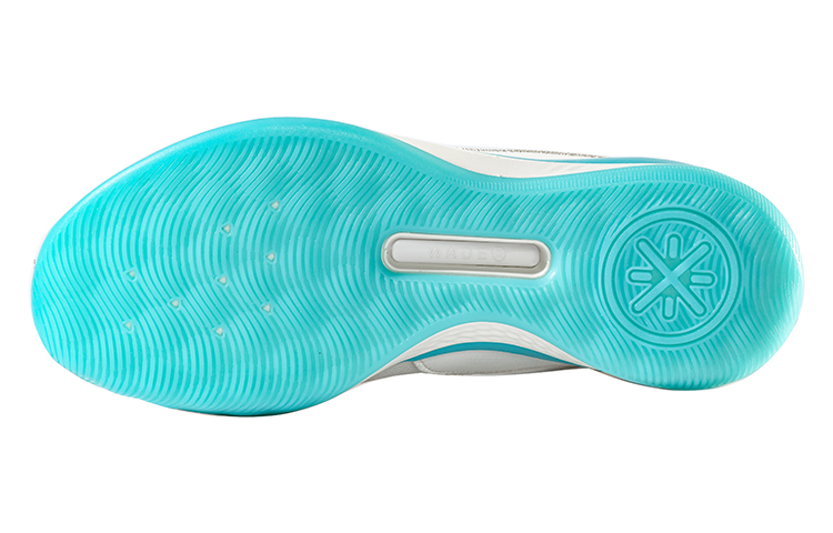 Purchase 李寧 WoW937 ブルーグリーン (Riningu WoW937 Burūgurīn) ABAR004-1