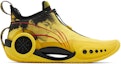 Buy Li-Ning Way of Wade 9 'Bruce Lee' Lelaki Malaysia ABAR119-11