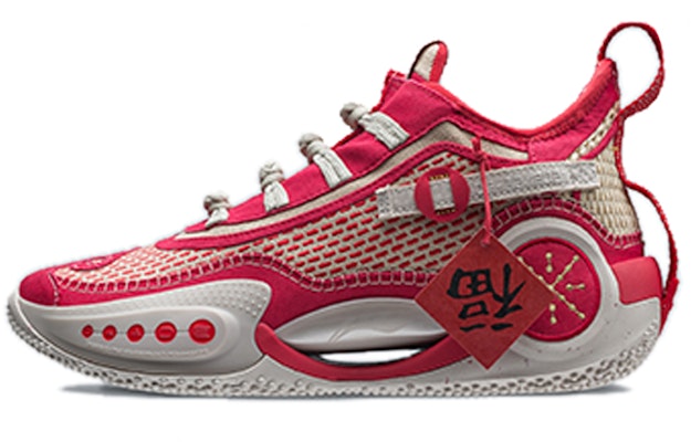 Li-Ning Way of Wade 9 'Chinese New Year - Ploughing and Weeding' ABAR119-2 4