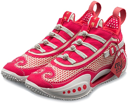 Li-Ning Way of Wade 9 'Chinese New Year - Ploughing and Weeding' ABAR119-2 7