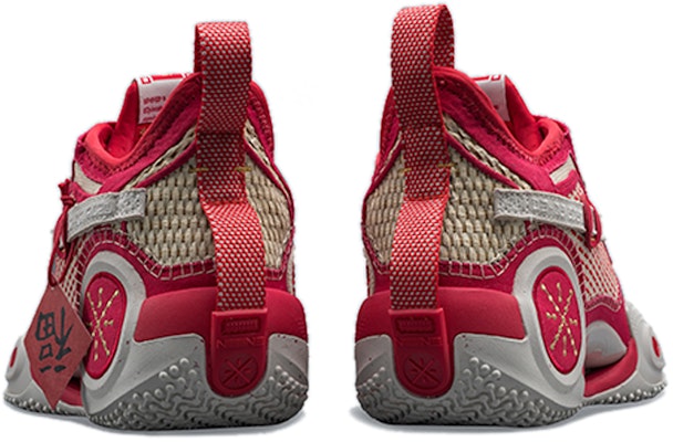 리닝 웨이드9 "설날: 경작" (Li-ning Wade 9 "Seollal: Gyeongjak") ABAR119-2 10